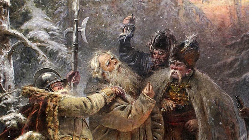 Тур в леса сибири — Красная Поляна